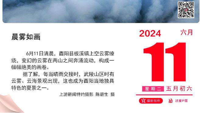 同样是27-0！活塞和2018年的火箭谁更惨？